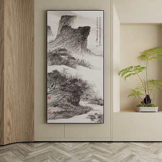 New Chinese Decorative Painting 3d model