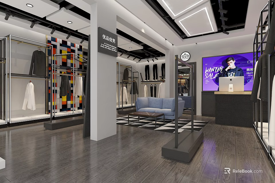 Modern Clothing Store Interior With Display Racks Sofa Digital Screen And Wooden Floor 3d model 