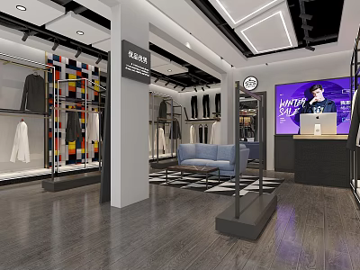 Modern Clothing Store Interior With Display Racks Sofa Digital Screen And Wooden Floor 3d model