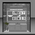 Whole House Custom Background Wall Design Display With Storage Cabinets White Countertop And Green Plant