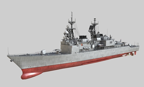 imaginary enemy PBR keelung class missile destroyer american kidd class missile destroyer 3d model