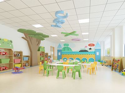 Modern Kindergarten Early Education Center Special Activity Classroom Big Tree Children model