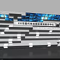 Technology Exhibition Hall For Modern Logistics Park Planning Display Center With Interactive Digital Screens