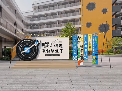 Graduation Stage Decorated With Colorful Banners String Lights and School Building 3d model
