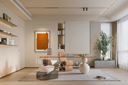 Modern study 3d model