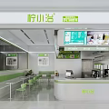Modern Bubble Tea Shop Interior With Green White Decor Tables Chairs And Menu Screen