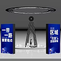 Belt and Road Important Anchor Point Display With Blue Boards Land Bridge Center Regional Exchange