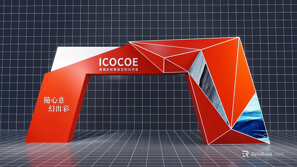 Modern Geometric Event Gateway with Red White Design by ICOCOE Architecture 3d model 