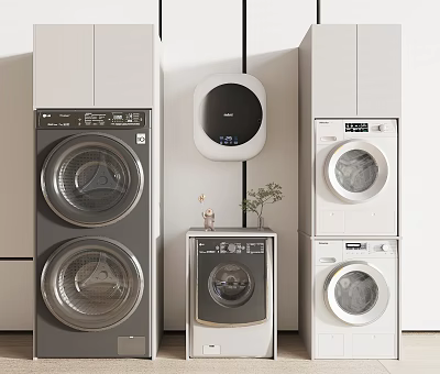 Stylish Modern Home Laundry Setup With Various Front Load And Stackable Washing Machines 3d model