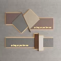 Geometric Wall Decorations with Various Colored Panels and Golden Inspiring Text 3d model