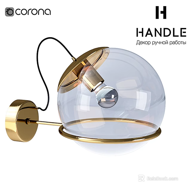 Modern Gold Wall Lamp With Transparent Glass Spherical Shade And Handmade Handle 3d model 