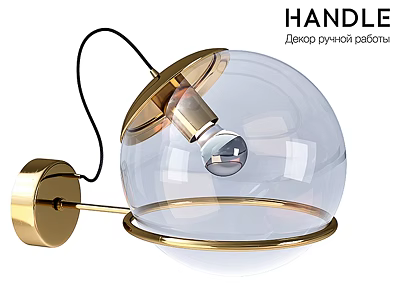 Modern Gold Wall Lamp With Transparent Glass Spherical Shade And Handmade Handle 3d model