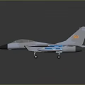 Gray Fighter Jet Model with Blue Missiles Under Wings and Yellow Tail Emblem