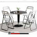 Round Black Dining Table Set With White Folding Chairs And Gray Rug 3d model