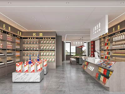Modern Liquor and Tobacco Store Interior With Shelves of Famous Wines and Cigarettes 3d model