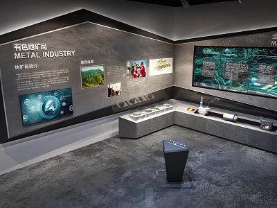 Kunming Metal Industry Exhibition Hall With Display Cases Screens And Information Panels 3d model