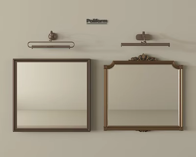 Two Elegant Framed Mirrors With Metal And Ornate Designs And Wall Mounted Lights 3d model