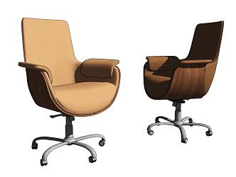 Leather Office Chair Modern Office Chair 3d model