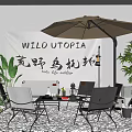 Wild Utopia Outdoor Table And Chairs Set With Umbrella And Green Plants