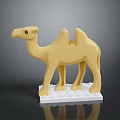 Yellow Lego Camel Toy Figure With Two Humps On White Base