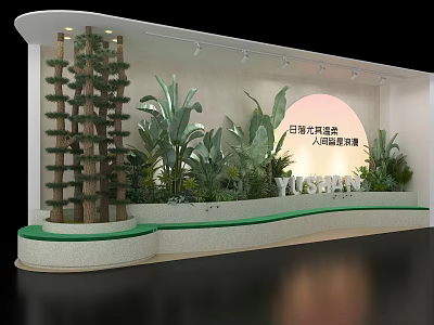 Floral Art Installation With Ship Style Flower Wall And Large Green Plant Decorations 3d model