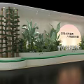 Floral Art Installation With Ship Style Flower Wall And Large Green Plant Decorations