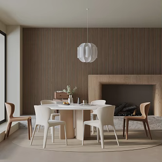 Modern table combination 3d model