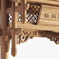 Traditional Chinese Style Building Exterior Wall With Wooden Structure Black Tile Roof And Carved Details