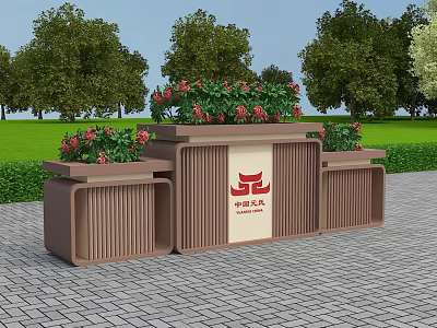Landscaped Roadside Facilities With China Construction Logo Red Flowers And Green Plants 3d model