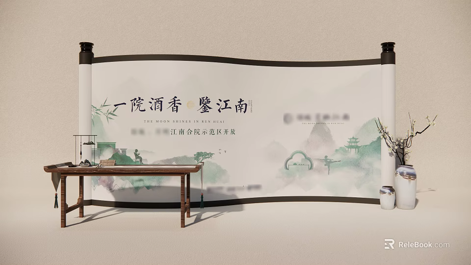 Jiangnan Ancient Style Check-in with Scroll Landscape and Tea Set Elements 3d model 