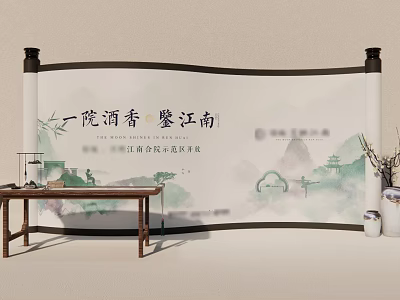 Jiangnan Ancient Style Check-in with Scroll Landscape and Tea Set Elements 3d model