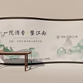Jiangnan Ancient Style Check-in with Scroll Landscape and Tea Set Elements 3d model