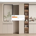 Modern Beige Shoe Cabinet With Glass Doors Open Shelves Green Plant And Decorative Items