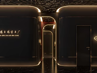 Yao Ming Jewelry Store Modern Jewelry Store 3d model