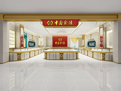 Elegant Chinese Jewelry Store Interior With Gold Trim Display Counters Chandeliers And Marble Floor 3d model
