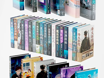 Diverse Collection Of Books With Colorful Covers And Various Themes Displayed 3d model