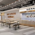 Modern Food Court Interior With Seating Area Bright Lighting And Counter Layout