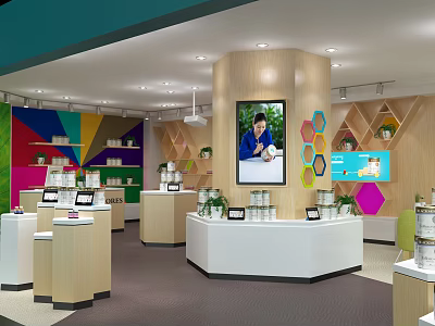 Modern store brand store 3d model