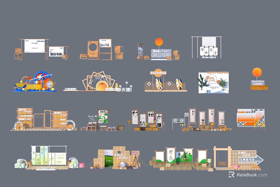 Creative Photo Spots with Various Decorative Structures and Display Boards 3d model