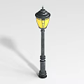 Vintage Floor Lamp With Black Pole And Yellow Lampshade Decorative Design