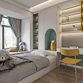 Modern Tatami Bedroom With Gray Bedding Yellow Chair White Desk And Stuffed Toys