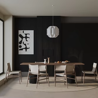 Modern table combination 3d model