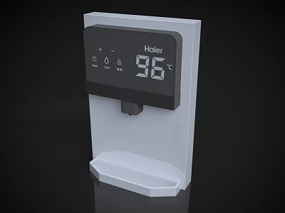 Haier Smart Kitchen Water Dispenser With Digital Temperature Display And Modern Design 3d model