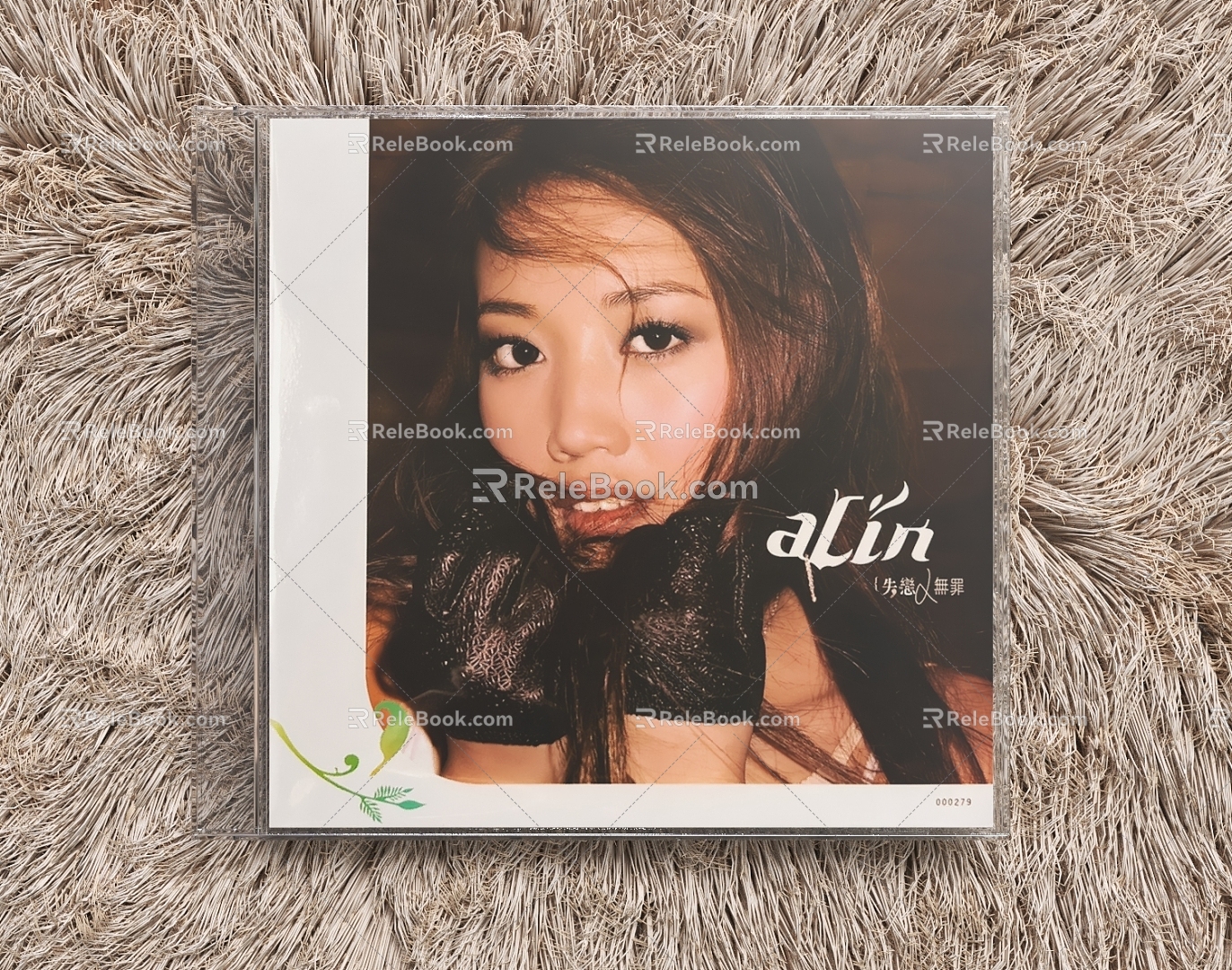 Vinyl CD Huang Liling Alin Record Music Born Singer I'm Singer Jin Qu Lao Lovelorn Innocent Star 3d model