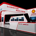 Hutchison Exhibition Booth With Display Screens And Modern Structure Design