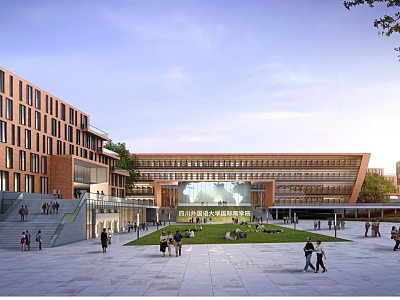 modern school teaching building