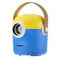 Cute Cartoon Design Portable Projector With Yellow Blue Body And Brown Handle