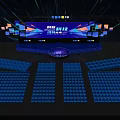 International Optoelectronics Conference Stage Innovative Technology Leading Future With Lighting Effects And Seats