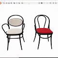 Dining Chairs With Black Frame And White And Red Cushions Modern Design 3d model