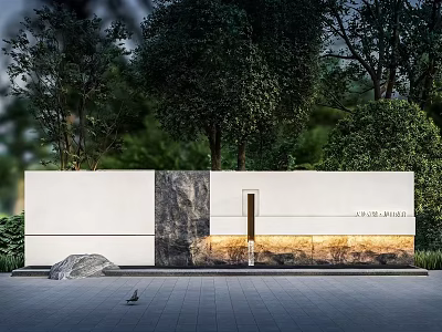 Water Fountain Modern Design With White Wall Dark Stone Trees And Paved Ground 3d model
